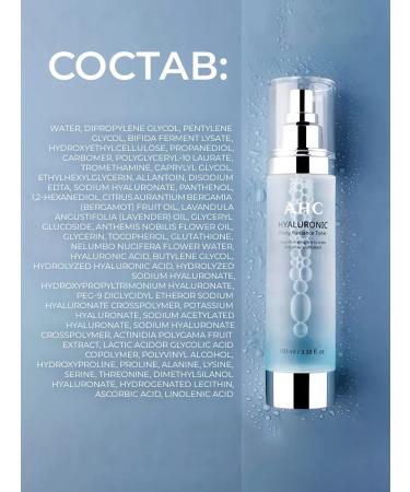 AHC Hyaluronic Dewy Radance Toner Toner Toner 100 ml - Buy Online on GoSupps.com