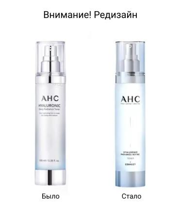 AHC Hyaluronic Dewy Radance Toner Toner Toner 100 ml - Buy Online on GoSupps.com