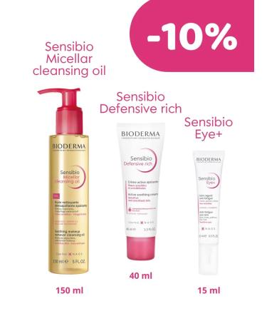 Bioderma A special set for combined and sensitive skin