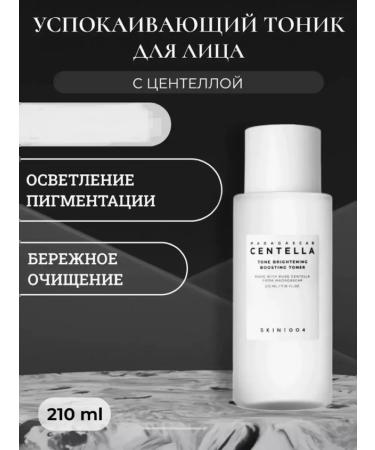 SKIN1004 Caling toner for the face with centella