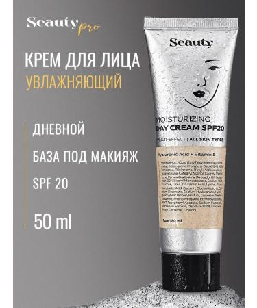 Seauty Face cream moisturizer Sunscare SPF 20 50 ml