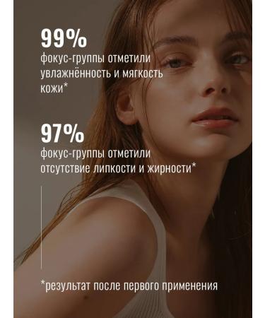 Seauty Face cream moisturizer Sunscare SPF 20 50 ml - Buy Online on GoSupps.com