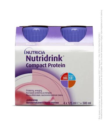 Nutridrink compact protein with the taste of strawberries 2 units 4 pcs - Buy Online on GoSupps.com