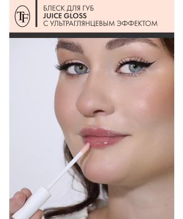 TF Cosmetics Lip gloss with an ultra -glue effect tone 03 Strawberry - Buy Online on GoSupps.com