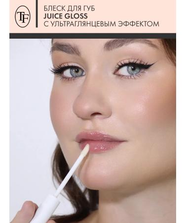 TF Cosmetics Lip gloss with an ultra -glue effect tone 04 Coconut - Buy Online on GoSupps.com