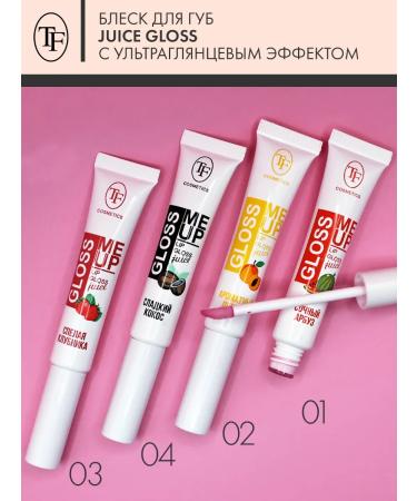 TF Cosmetics Lip gloss with an ultra -glue effect tone 04 Coconut - Buy Online on GoSupps.com