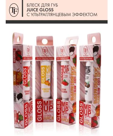 TF Cosmetics Lip gloss with an ultra -glue effect tone 04 Coconut - Buy Online on GoSupps.com