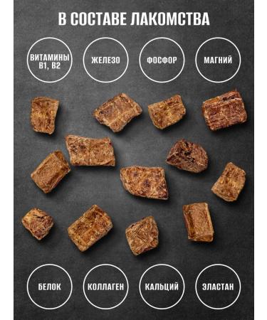 Made with conscience Light beef 2 2 300 grams - Buy Online on GoSupps.com