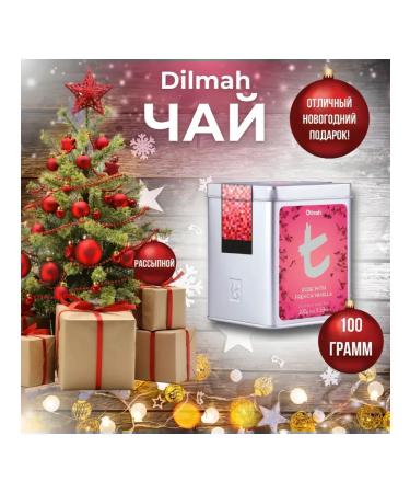 Dilmah Leaf tea "Rose and French vanilla" ZhB