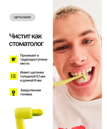 EMRA MONOWER TOPIC BRIENT (SALATO) - Buy Online on GoSupps.com