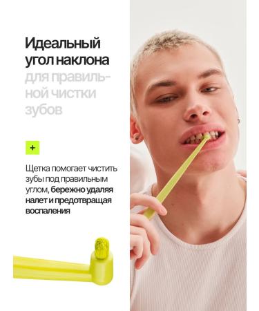 EMRA MONOWER TOPIC BRIENT (SALATO) - Buy Online on GoSupps.com