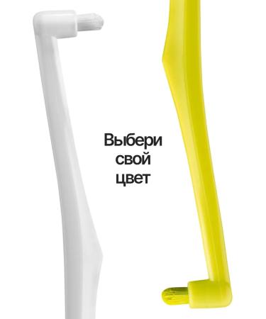 EMRA MONOWER TOPIC BRIENT (SALATO) - Buy Online on GoSupps.com