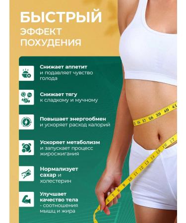 EVINWAVE Berberin 1000 mg 500 mg dietary supplement for weight control Berberine - Buy Online on GoSupps.com
