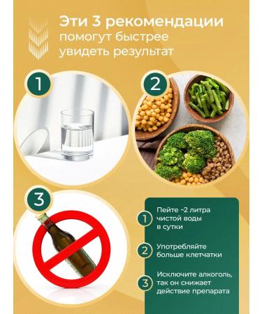 EVINWAVE Berberin 1000 mg 500 mg dietary supplement for weight control Berberine - Buy Online on GoSupps.com