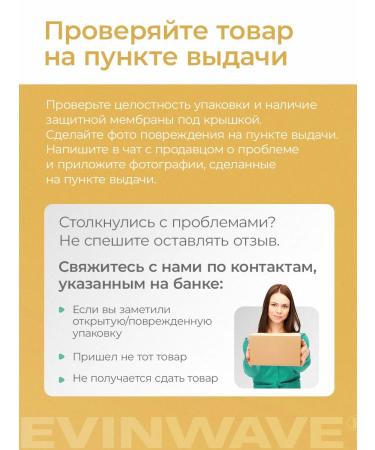 EVINWAVE Berberin 1000 mg 500 mg dietary supplement for weight control Berberine - Buy Online on GoSupps.com