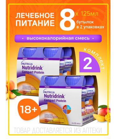 Nutridrink compact protein peach-mango 2 units. 4 pcs