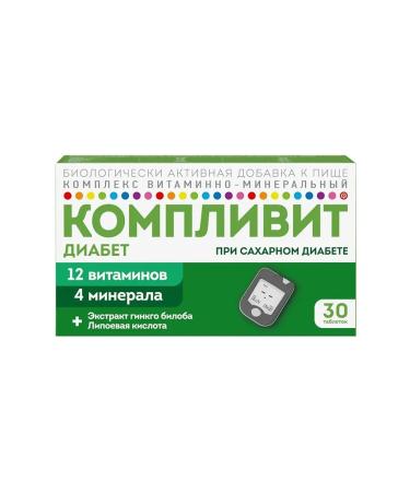 Complivit Diabetes tablets tablet. No. 30