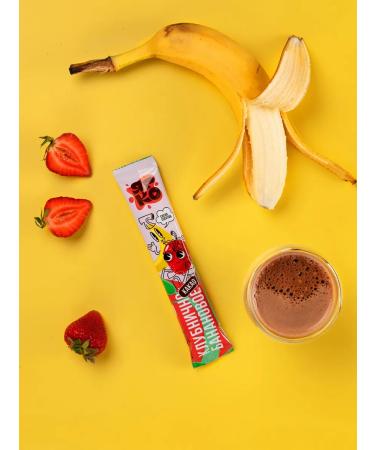 BRIGHT and DES Caccao soluble in bags of 10 pcs. 30 g - Buy Online on GoSupps.com