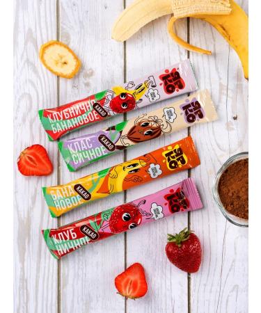 BRIGHT and DES Cocoa soluble in sticks 20 pcs. 30 g - Buy Online on GoSupps.com