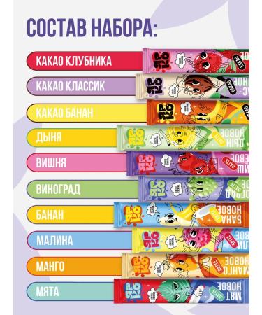 BRIGHT and DES Coffee 3 in 1 in bags is a soluble set of 10 pcs. 30 g - Buy Online on GoSupps.com