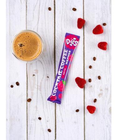 BRIGHT and DES Coffee in bags 3 in 1 assorted 10 pcs. 30 g - Buy Online on GoSupps.com