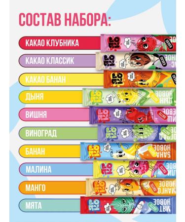 BRIGHT and DES Coffee 3V1 in bags soluble assorted 20 pcs. 30 g - Buy Online on GoSupps.com