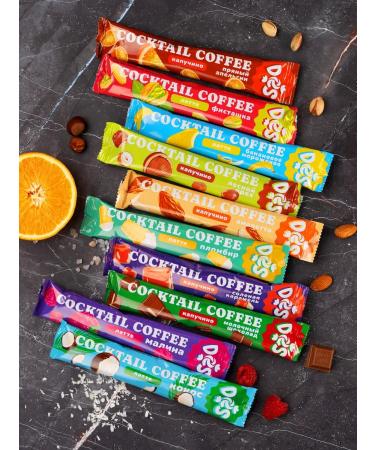 BRIGHT and DES Coffee drink 3B1 in bags is soluble 20 pcs. 30 g - Buy Online on GoSupps.com