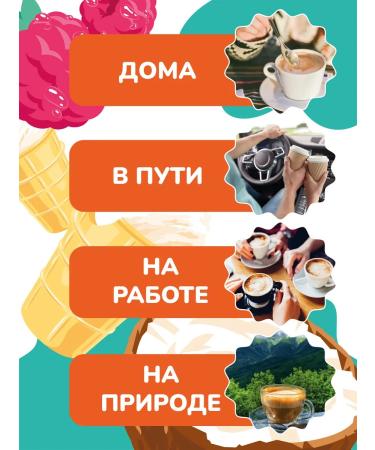 BRIGHT and DES Coffee drink 3B1 in bags is soluble 20 pcs. 30 g - Buy Online on GoSupps.com