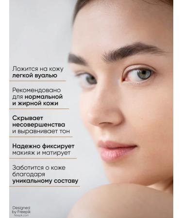 Limoni Facial powder matting Photoshop effect Lace Powder 02 - Buy Online on GoSupps.com