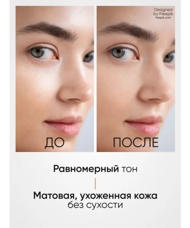 Limoni Facial powder matting Photoshop effect Lace Powder 02 - Buy Online on GoSupps.com