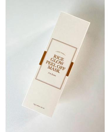 I'm From Moisturizing Mask-Facel Mask - Buy Online on GoSupps.com