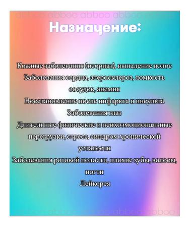 abboo Amla Sri - 3x60 tab - Buy Online on GoSupps.com