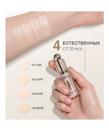 LUXVISAGE Face Conceler Fluid Aqua Veil Hyaluron Complex tone 103 - Buy Online on GoSupps.com