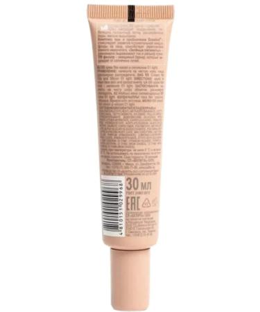 BIELITA BB cream without oils and silicones Lab Color tone 01 Light - Buy Online on GoSupps.com