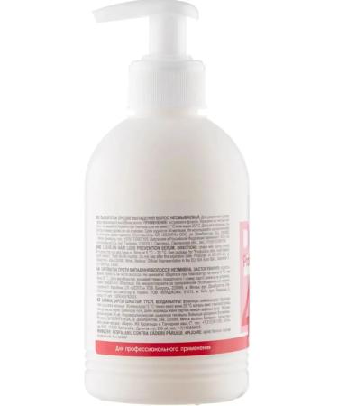 BELITA Inexceptible Professional 300 ml - Buy Online on GoSupps.com