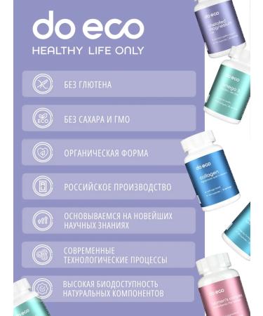 do eco Magnesium B6 4-in-1 complex 4 form mg - Buy Online on GoSupps.com