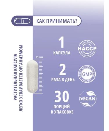 do eco Magnesium B6 4-in-1 complex 4 form mg - Buy Online on GoSupps.com
