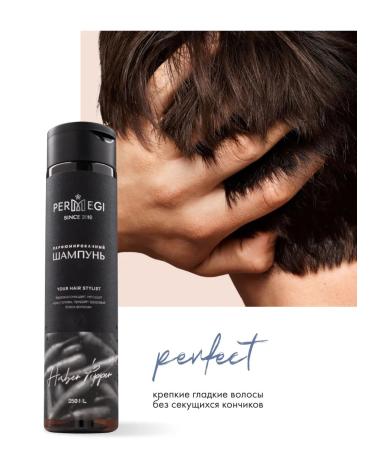 Permegi Amber Pepper Male Hair Shampoo - Buy Online on GoSupps.com