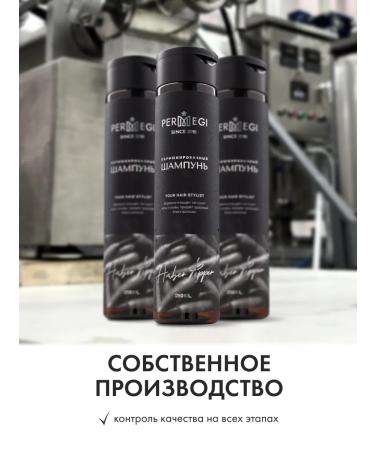 Permegi Amber Pepper Male Hair Shampoo - Buy Online on GoSupps.com
