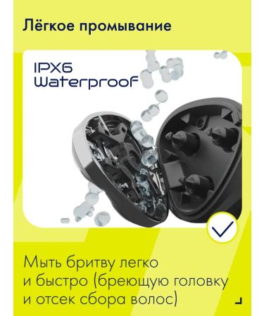 toptech Comfort Line 9 Electric Breez - Buy Online on GoSupps.com