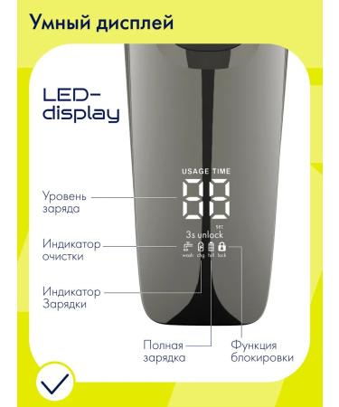 toptech Comfort Line 9 Electric Breez - Buy Online on GoSupps.com