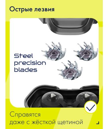 toptech Comfort Line 7 Electric Breez - Buy Online on GoSupps.com