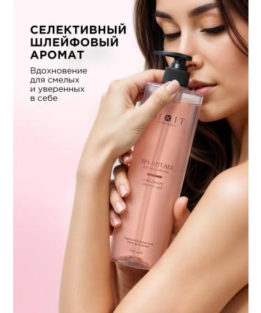 MIXIT Shower gel perfumed SPA Rituals Wild Cherry 500 ml - Buy Online on GoSupps.com