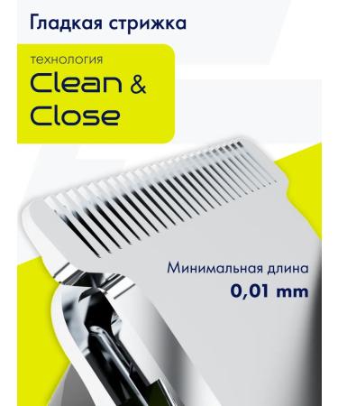 toptech Electric Britter Comfort Line 15 - Buy Online on GoSupps.com