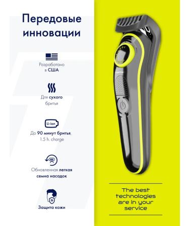 toptech Electric Britter Comfort Line 15 - Buy Online on GoSupps.com