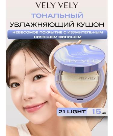 Great great Cushon for face tonal Korea without refila