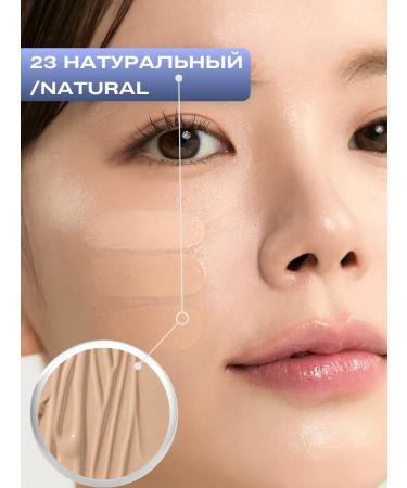 Great great Cushon for face tonal Korea without refila - Buy Online on GoSupps.com