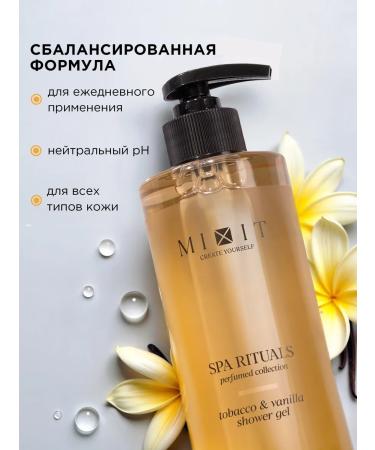 MIXIT Shower gel perfumed SPA Rituals Tabak Vanil - Buy Online on GoSupps.com