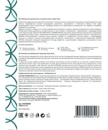 Vashlik Professional Salusfantic shampoo Professional Hair Care - Buy Online on GoSupps.com