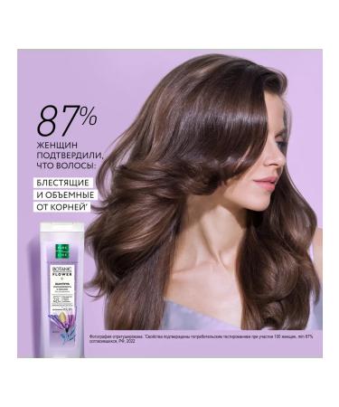Clean line Hair shampoo female and mask balm set 2 pcs - Buy Online on GoSupps.com